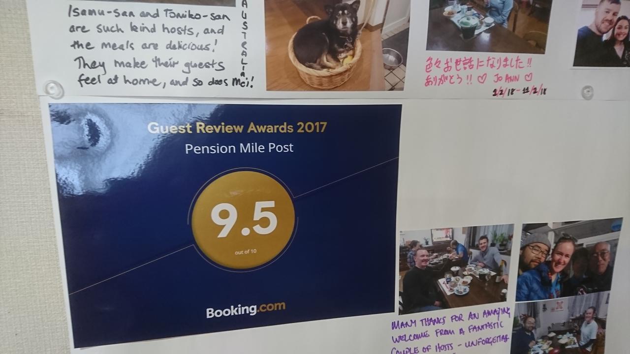 Pension Mile Post Itoigawa Екстер'єр фото