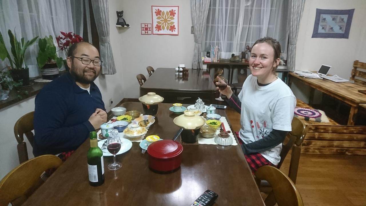 Pension Mile Post Itoigawa Екстер'єр фото