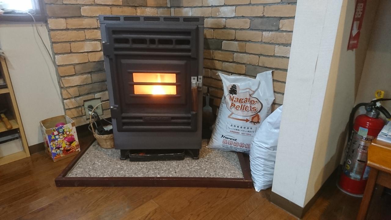 Pension Mile Post Itoigawa Екстер'єр фото