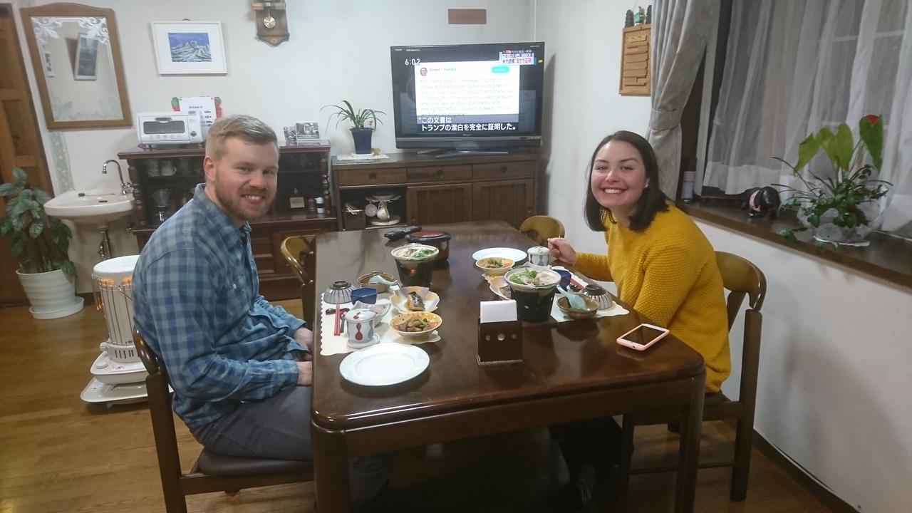 Pension Mile Post Itoigawa Екстер'єр фото